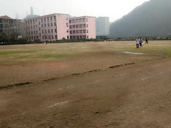 校园风采