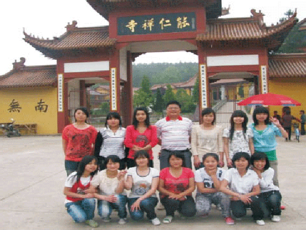能仁寺踏春