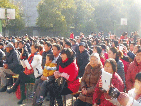 学校携手联谊会